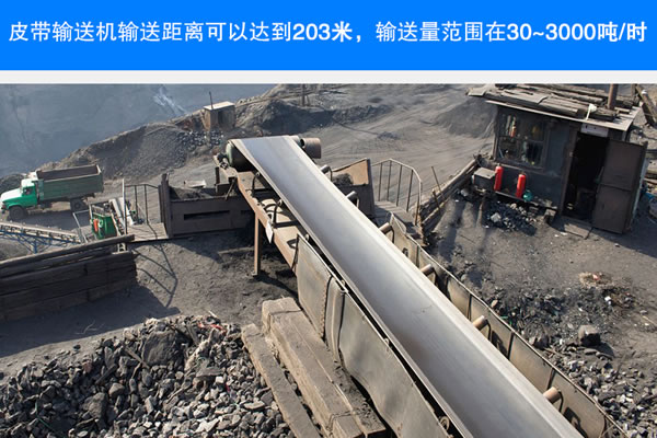 青青草视频黄色输送量 青青草视频黄色输送量